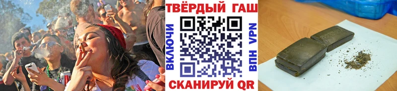 Как найти наркотики Тетюши Канабис Cocaine Амфетамин Меф