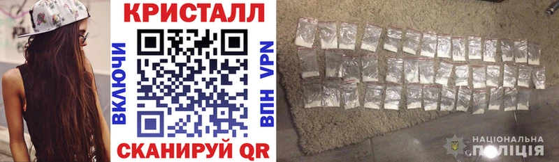 АМФ Розовый  ОМГ ОМГ сайт  Тетюши 