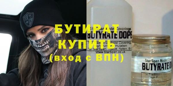 марки nbome Новодвинск