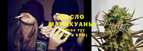 PSILOCYBIN Новозыбков