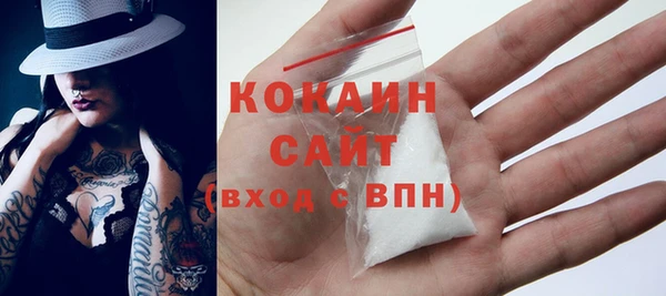 ECSTASY Новокубанск