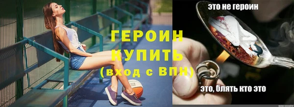ECSTASY Новокубанск