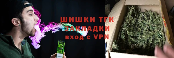 марки nbome Новодвинск