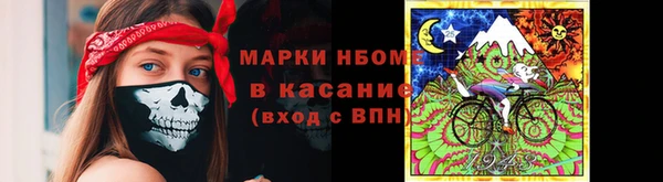 ECSTASY Новокубанск