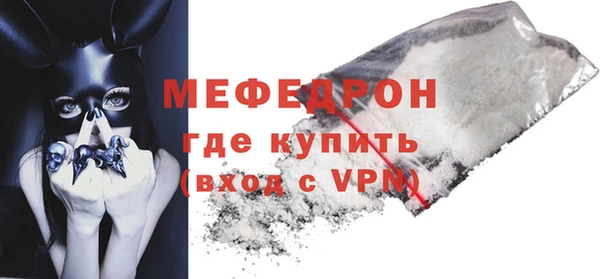 PSILOCYBIN Новозыбков