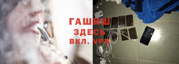 марки nbome Новодвинск