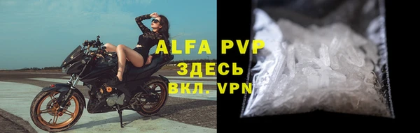 марки nbome Новодвинск
