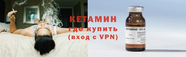 ECSTASY Новокубанск