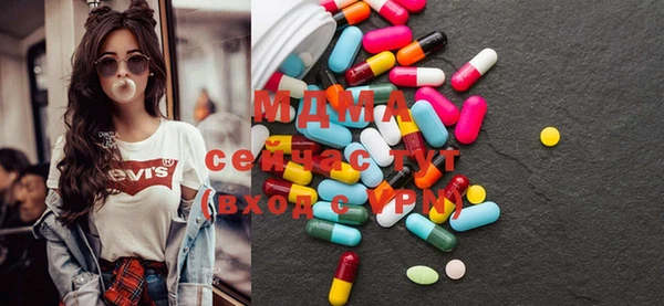 марки nbome Новодвинск