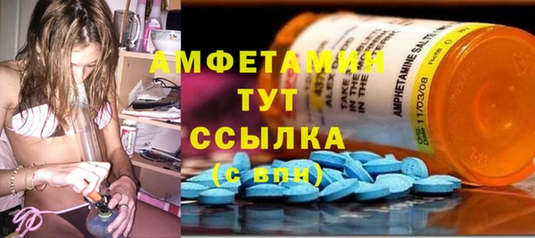 марки nbome Новодвинск