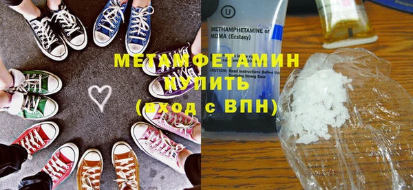 марки nbome Новодвинск