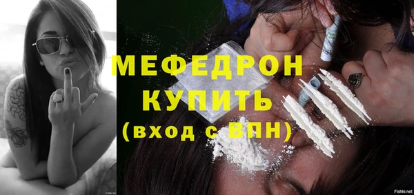 марки nbome Новодвинск