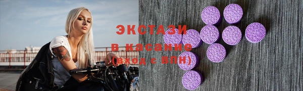 герыч Гвардейск