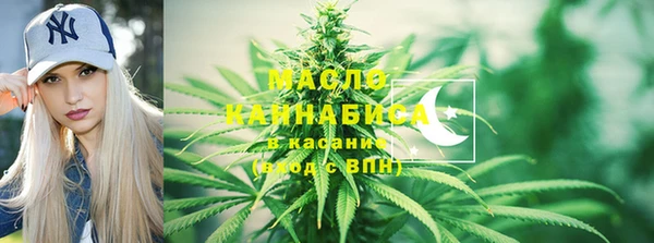 марки nbome Новодвинск