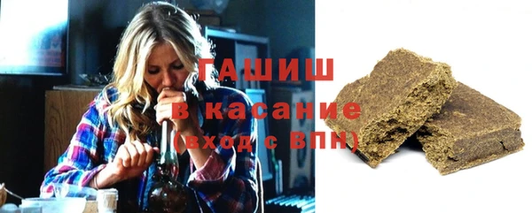 PSILOCYBIN Новозыбков