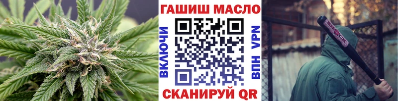 закладки Тетюши Дистиллят ТГК вейп